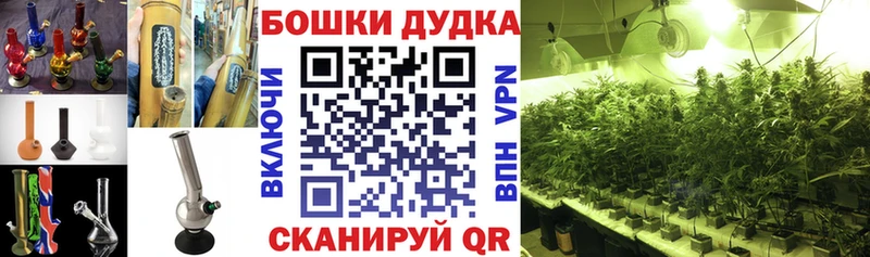 Купить Гаврилов Посад АМФ  МАРИХУАНА  COCAIN  Меф  Гашиш  А ПВП 