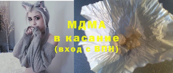 экстази Алзамай