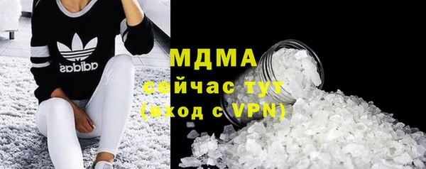 метадон Алексин