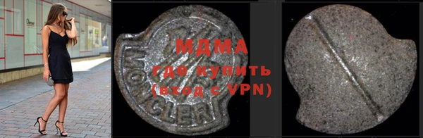 экстази Алзамай