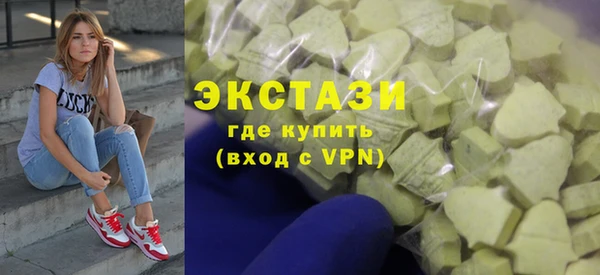 метадон Алексин