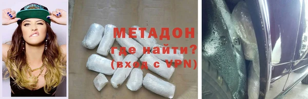 экстази Алзамай