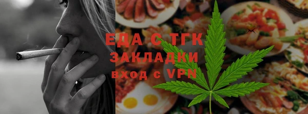 экстази Алзамай