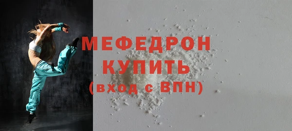 кокаин колумбия Пересвет