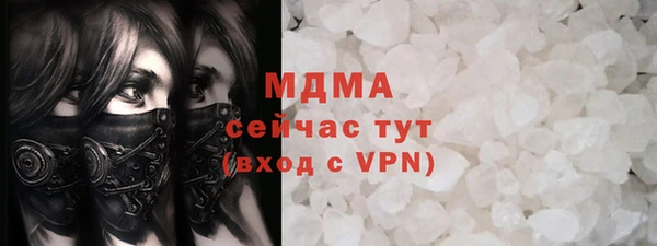 метадон Алексин