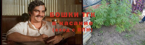 экстази Алзамай