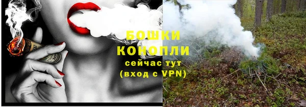экстази Пестово