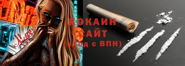первитин Алексеевка