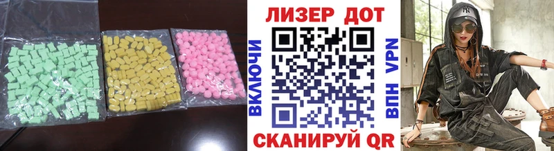 LSD-25 экстази кислота  Гаврилов Посад 