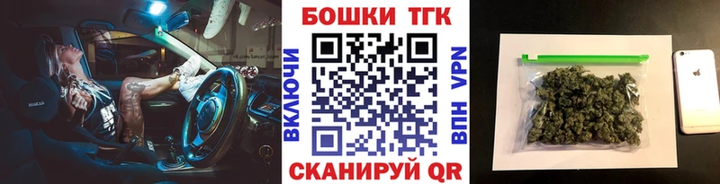 Конопля AK-47  Гаврилов Посад 